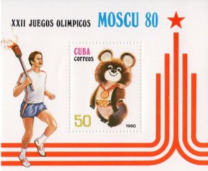 Cuba 1980 MOSCOW OLYMPIC Mischa Mascot s/s Perforated Mint (NH)