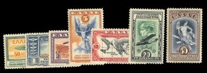 Greece C8-14, $200, 1933 Airpost, never hinged