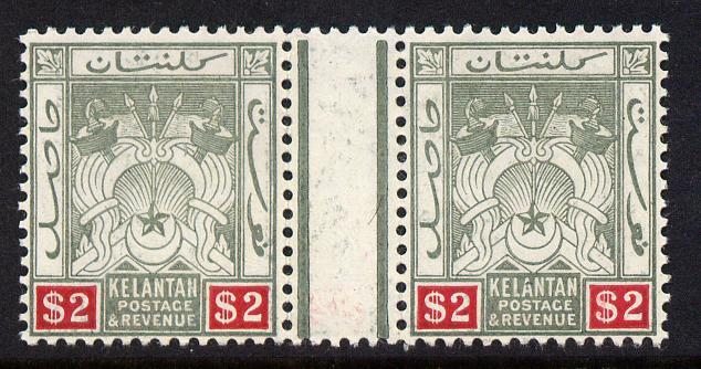 Malaya - Kelantan 1911-15 MCA $2 green & carmine inte...