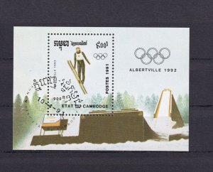 SA14f Cambodia 1991 Winter Olympics Albertville '92 used minisheet