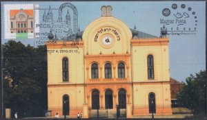 HUNGARY SC # 4145f.6 FDC PECS SYNAGOGUE