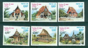 Laos 1982 Pagodas MUH lot82904