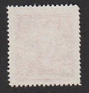 China 1948 Kwangsi Kwelin Surcharged 桂林加蓋 CNC (1v Cpt) MNH CV$15