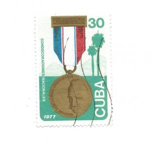 Cuba 1977 - Scott #C256 *