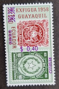 *FREE SHIP Ecuador National Stamp Expo EXFIGUA 1958 (stamp) MNH *Overprint *rare