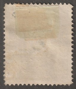 Korea stamp, Scott#6,  used, hinged, Perf 13, #QK-6