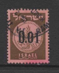 Israel  Scott # 168  used  single