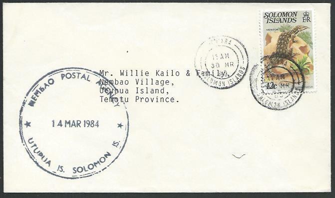 SOLOMON IS 1984 local cover MEMBAO POSTAL AGENCY cds.......................12765