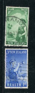 New Zealand #B54-5 Used Make Me A Reasonable Offer!