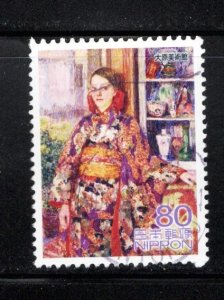 Japan 2010 Sc#3205d Belgium Girl in Kimono, by Torajiro Kojima Used