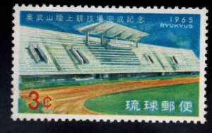 RYUKYU Scott 131 MNH** Sports Stadium at Onoyama stamp 1965