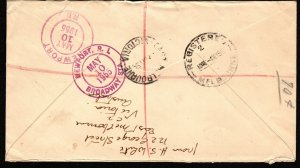 Australia Registered Letter