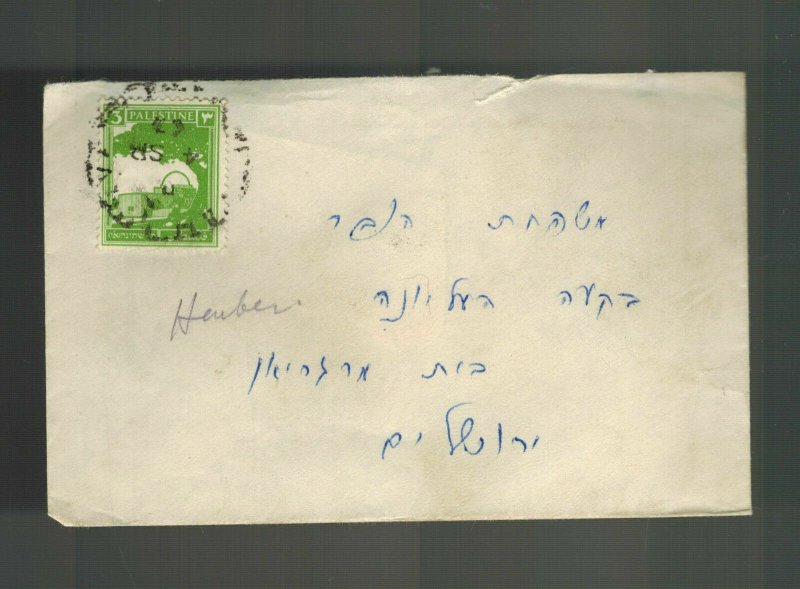 19447 Tel Aviv Palestine Mini Cover Local Use