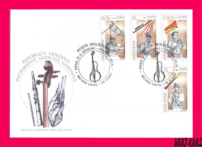 MOLDOVA 2001 Folk National Traditional Musical Instruments Music Musicians FDC