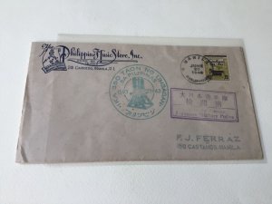 Japanese Occupation of the Philippines 1942 - 1944 stamps cover  ref 56102