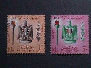 UNITED ARAB REPUBLIC-1961  PALESTINE-VICTORY DAY MNH  SET VERY FINE