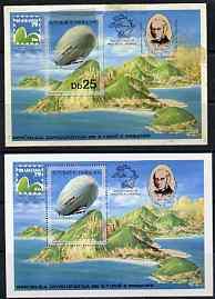 St Thomas & Prince Islands 1979 Rowland Hill (Brasili...