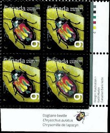 CANADA   #2410 MNH LOWER RIGHT PLATE BLOCK  (4)