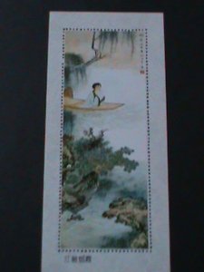 CHINA-BEAUTIFUL VIEWS OF MT.LINGSHAN OLD TAMPLE- MNH S/S WE SHIP TO WORLDWIDE