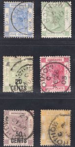 MOMEN: HONG KONG QV HOIHOW USED £530 LOT #65552