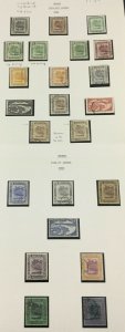 MOMEN: BRUNEI SG #60-78 1924-37 USED LOT #61188*