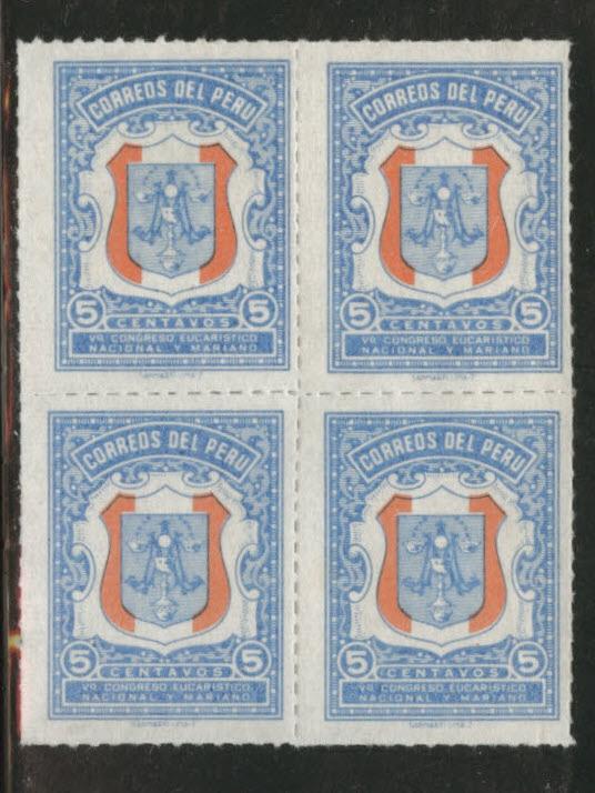 Peru Scott RA36 MH* Block of 4 roulette seperation