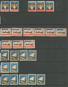 U.S. #SET/MIXED CONDITION 