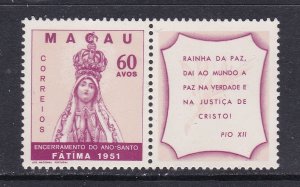 Macao Scott 352 1951 Holy Year, VF MNH. Scott $45