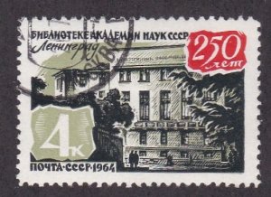 Russia # 2980, Academy of Science Library, Used