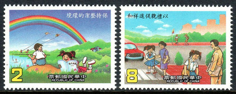 China Taiwan 2547-2548, MNH. Social Awareness Campaign, 1986