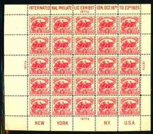 U.S. #630 MINT SOUVENIR SHEET OG NH VF