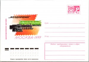 Russia, Worldwide Postal Stationary