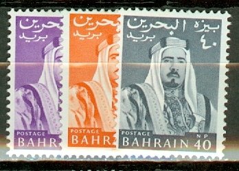 CS: Bahrain 130-140 mint CV $55.80; scan shows only a few