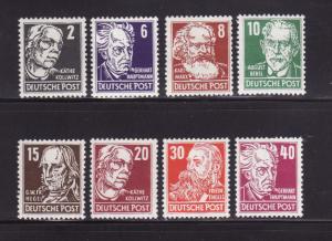 Germany DDR 122-126, 128, 130-131 MNH Famous People