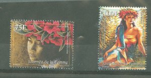 French Polynesia #1123-1124 Mint (NH) Single (Complete Set) (Flowers)