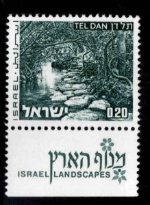 ISRAEL Scott 464A MNH**  stamp with tab from 1970's Landscape set