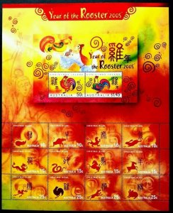 Australia Year Of The Rooster 2005 Chinese Zodiac Lunar Chicken (sheetlet) MNH