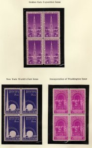 FVF MNH SC#852,853, 854  Premium Blks of 4⭐⭐⭐⭐⭐