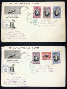 MOMEN: TONGA 1937, 1938 1st & last DAYS NIUAFOOU TIN CAN CANOE COVERS LOT #68276