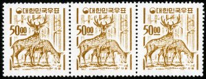 Korea Stamps # 371 MNH XF Strip Of 3 Scott Value $187.50
