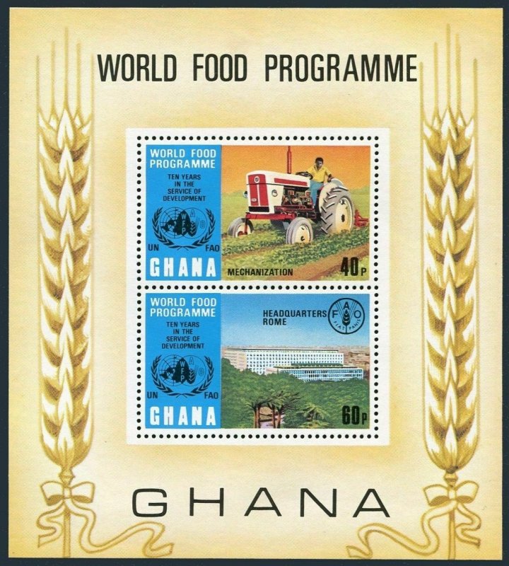 Ghana 490-493,494 sheet,MNH.Michel 526-529,Bl.52. FAO 1973.World Food Program.