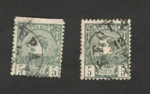 SERBIA-2 USED STAMPS, 5 p-KING ALAKSANDAR OBRENOVIC-ONE STAMP IMPE. ON TOP-1880.