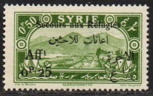 Syria Sc #B2 Mint Hinged