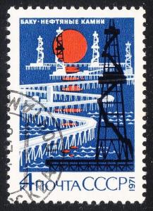 Russia 3936 -  FVF used