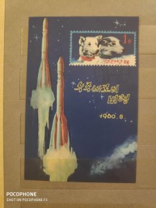 1976	Korea	space (F2)