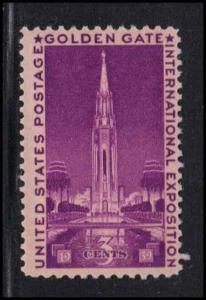  852 Just Clears MNH U3189