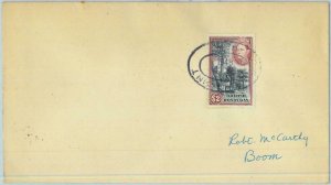 BK0413 - British Honduras -  POSTAL HISTORY - COVER postmarked GALES POINT 1948