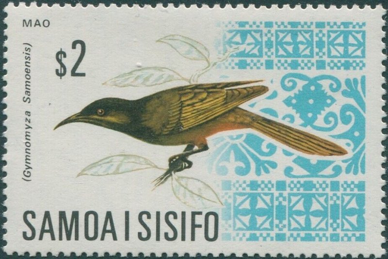 Samoa 1967 SG289a $2 Bird MNH