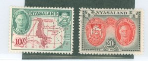 Nyasaland Protectorate #80-81 Used Single