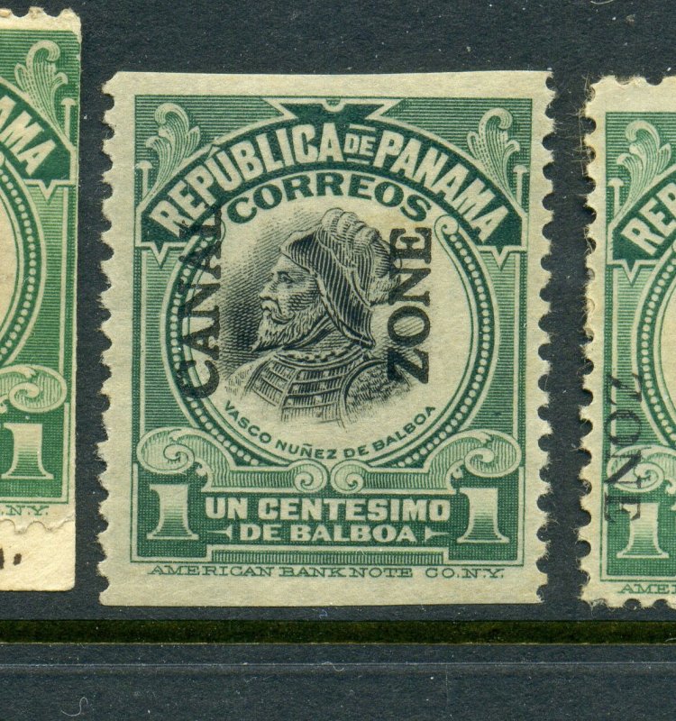 Canal Zone Scott 38 Var.  Overprint Mint Imperf Between Stamp (Stock CZ38-1)